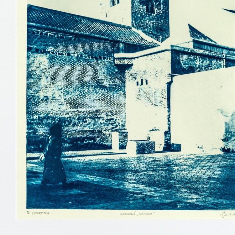 Cyjanotypia. Autorska fotografia w ramce 50x70cm, oryginał 1/1. "Koutoubia, Morocco"