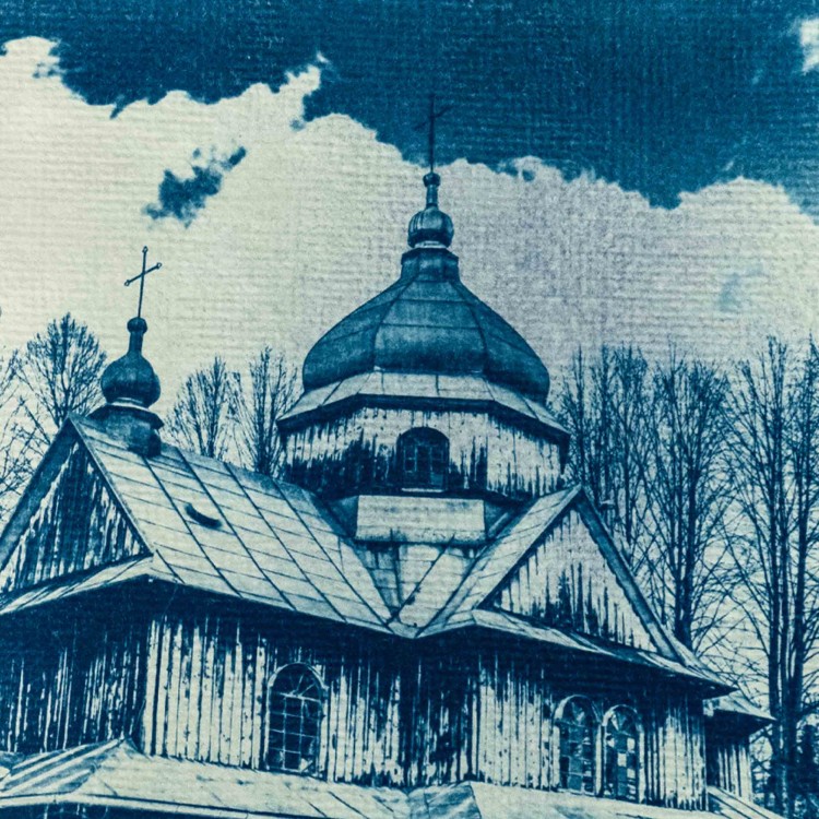 Cyjanotypia. Autorska fotografia w ramce, unikat 1/1. "Bieszczadzkie Sacrum VI" 30x40cm