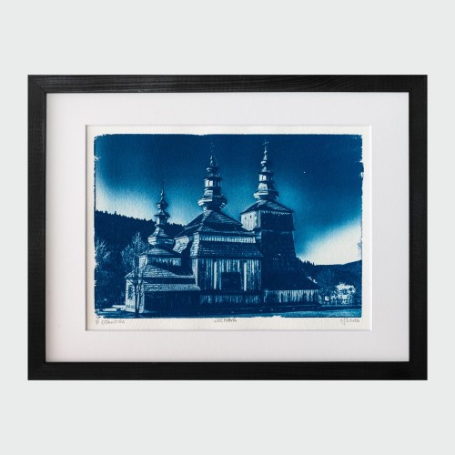 Cyjanotypia. Autorska fotografia w ramce, unikat 1/1. "Fanal XI" 30x40cm