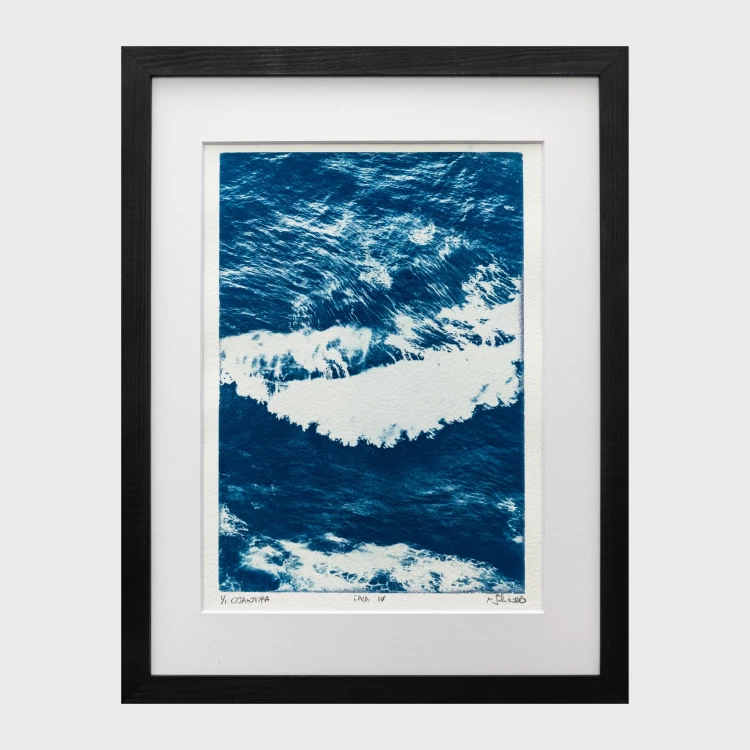 Cyjanotypia. Autorska fotografia w ramce, unikat 1/1. "Fala IV" 30x40cm